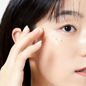 The Retinol 0.3 Cream 20ml