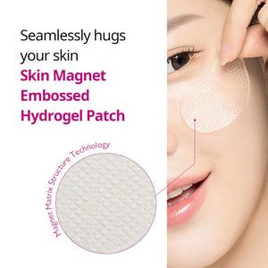 Cemenrete calcium volume eye patch 60sets