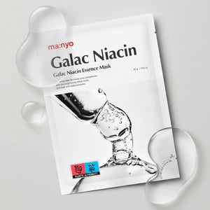 Galac Niacin Essence Mask
