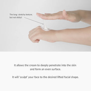 Rapid Firm Sculpting Cream 50ml