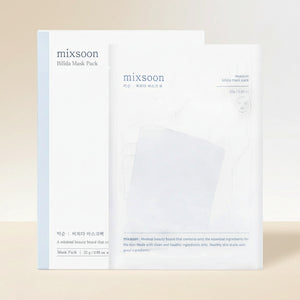 Bifida mask pack 5pcs