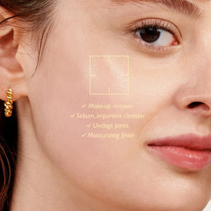 Black Rice Deep Cleansing Oil 150ml