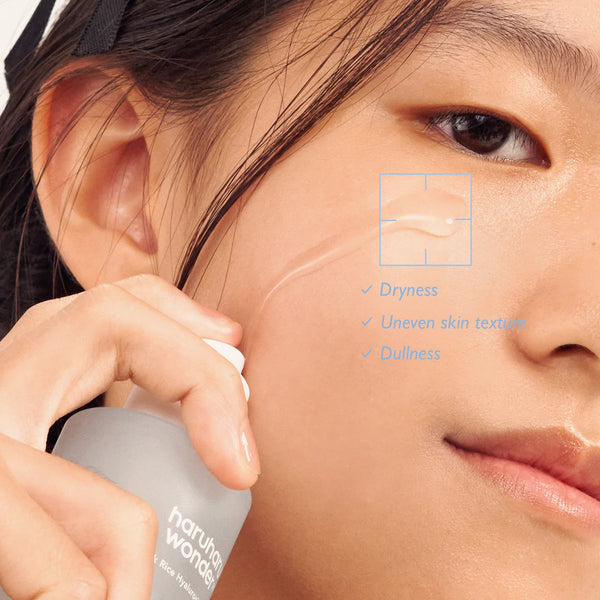 Black Rice Hyaluronic Essence 50ml