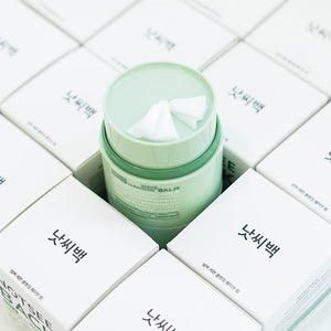 No.7 Cleansing Wave Balm