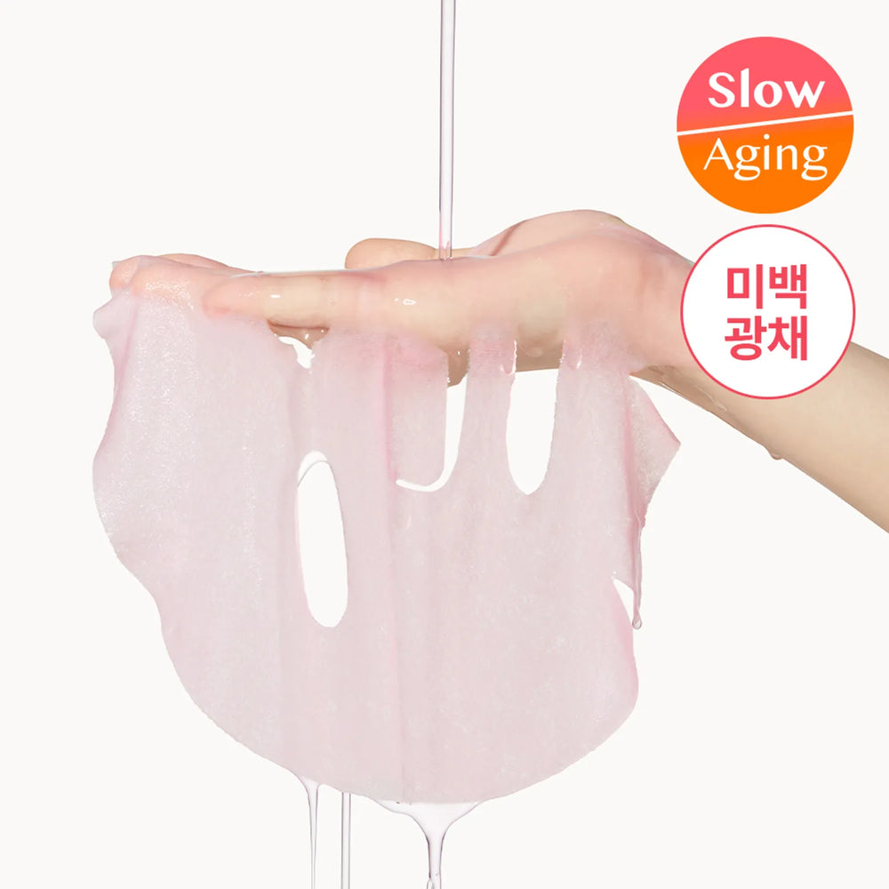PDRN Pink Vita Coating Mask