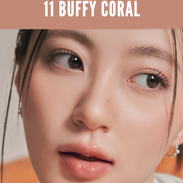 Glasting Melting Balm