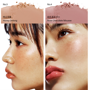 Butter Waffle Dough Blusher