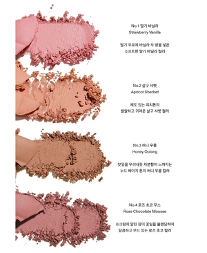 Butter Waffle Dough Blusher