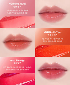 Non Sticky Dazzle Tint