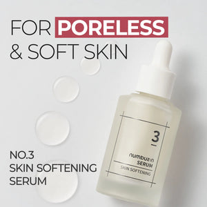 No.3 Skin Softening Serum 50ml