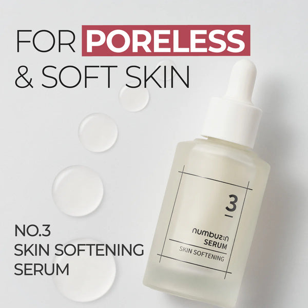 No.3 Skin Softening Serum 50ml