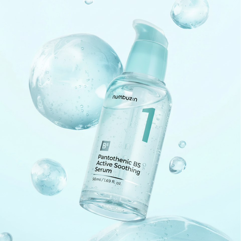 No.1 Pantothenic B5 Active Serum 50ml