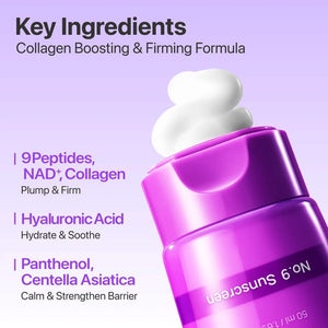 No.9 NAD+ Peptides Dewy Sun Essence 50ml