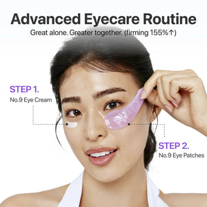 No.9 NAD+ Eye Patches 5pairs