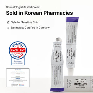 Reju 5000 Cream PDRN 20ml