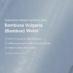 Aqua Marine Watery Cream 50ml