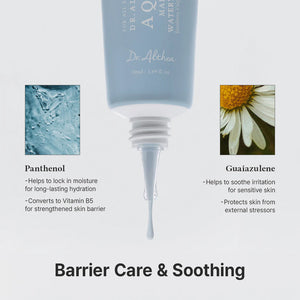 Aqua Marine Watery Cream 50ml