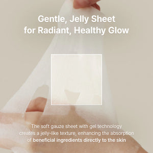 Jelly Seal Dewy Mask
