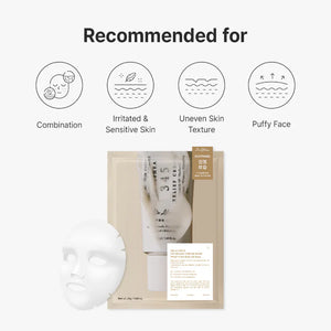 345 Cream Mask 4pcs