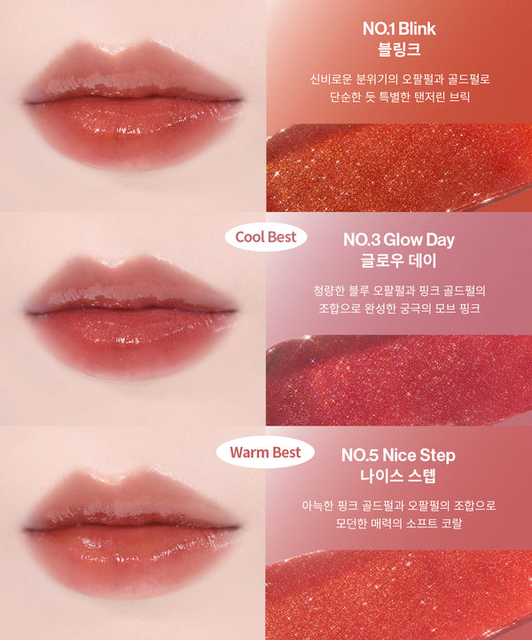 Non Sticky Dazzle Tint