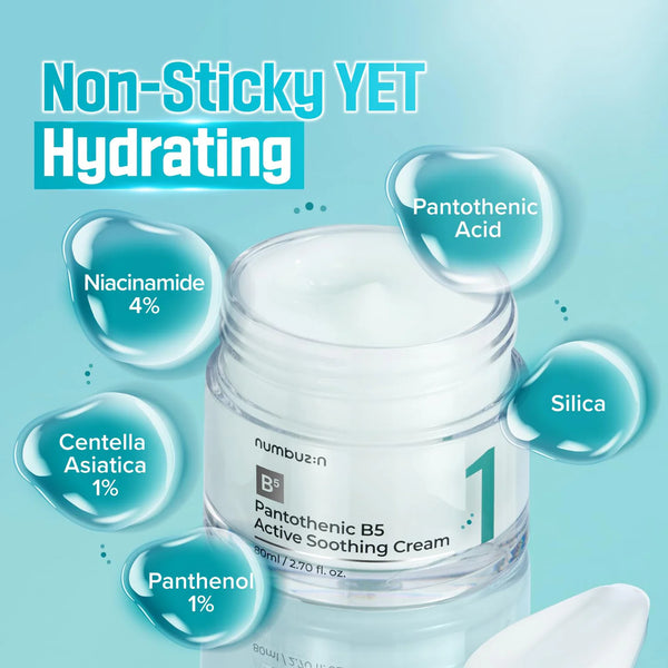 No.1 Pantothenic B5 Active Cream 80ml