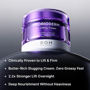 Probioderm 3D Lifting Cream 50ml