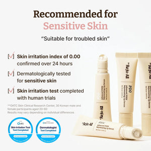 Advanced PDRN Rejuvenating Lip Serum 10ml