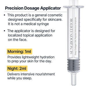 Silk Peptide Intensive Lifting Ampoule 35ml