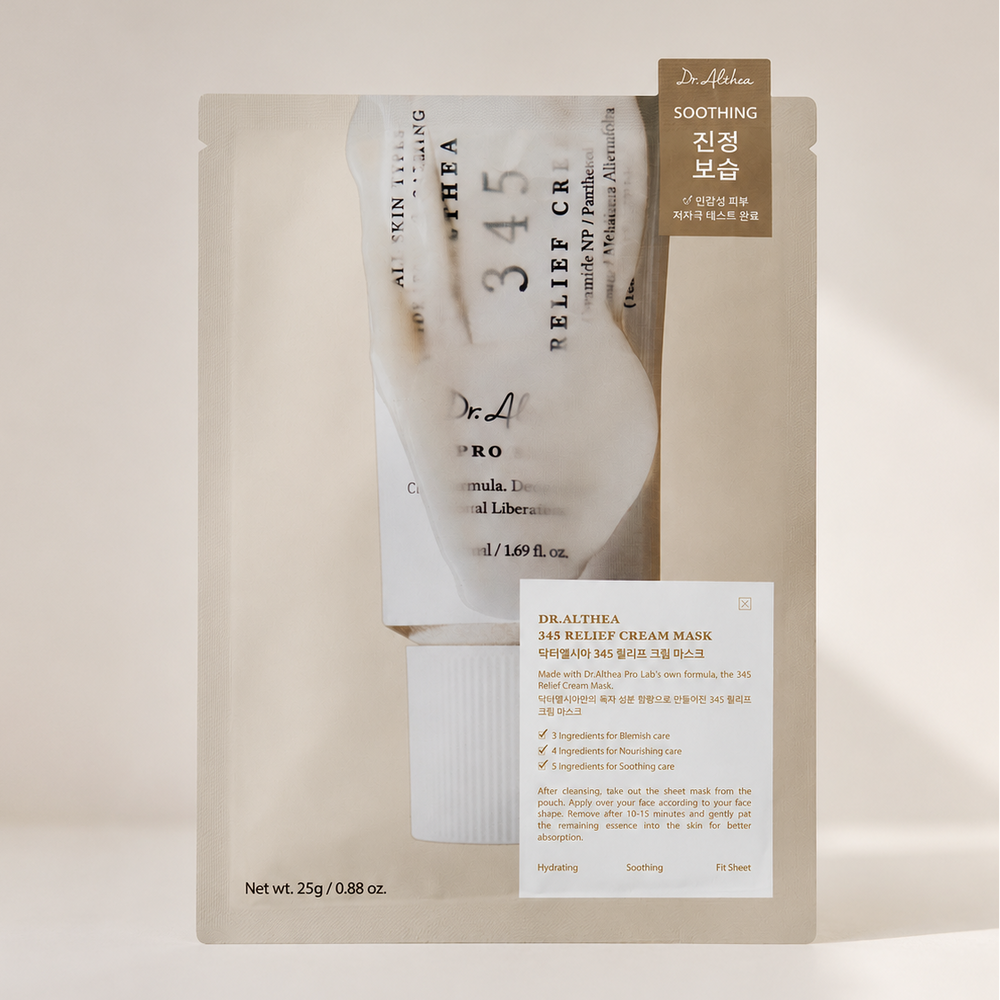 345 Cream Mask