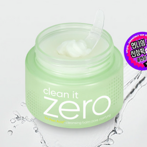 Clean It Zero Cleansing Balm Pore Clarifying