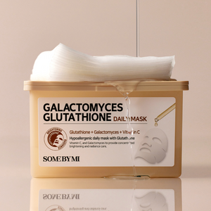 Galactomyces Glutathione Daily Mask 30pcs