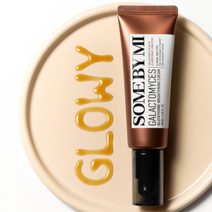 Galactomyces Glutathione Brightening Cream 40ml