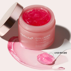Collagen Jelly Cream 50ml