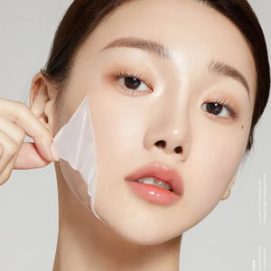 Collagen Night Wrapping Mask 75ml