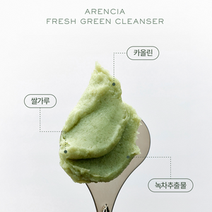 Fresh Green Rice Mochi Cleanser