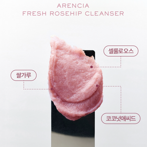Fresh Rosehip Rice Mochi Cleanser 120g