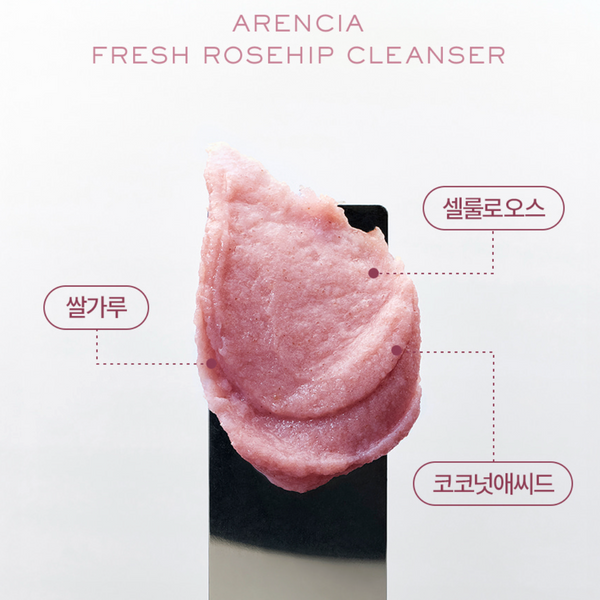 Fresh Rosehip Rice Mochi Cleanser 120g