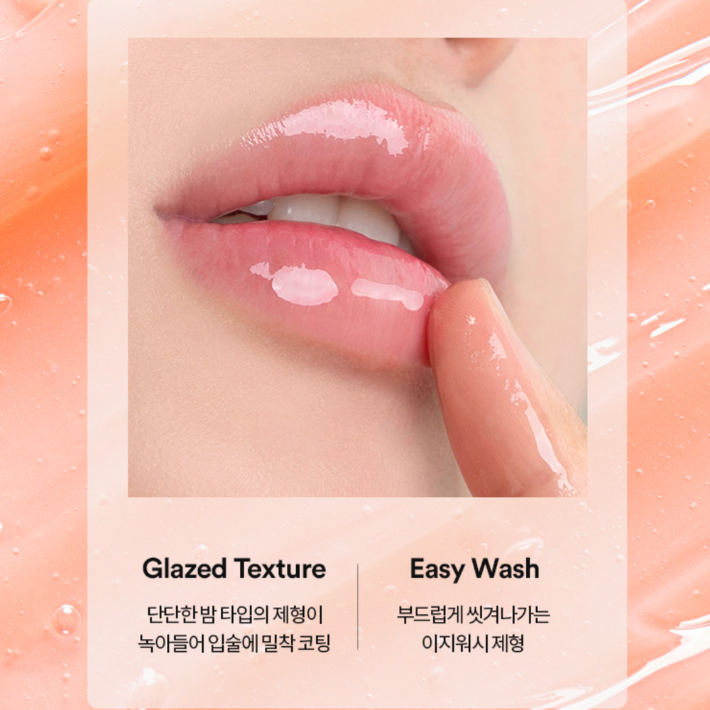 Vita Glazed Lip Mask 20ml