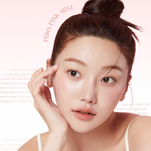 PDRN Pink Glutathione Serum Mist 100ml