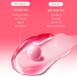 TXA Niacinamide Capsule Cream 55g