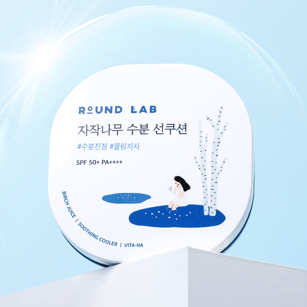 Birch Juice Moisturizing Sun Cushion 15g