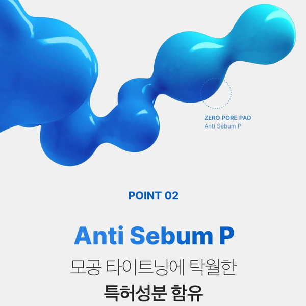 Zero Pore Pad 2.0 70pads