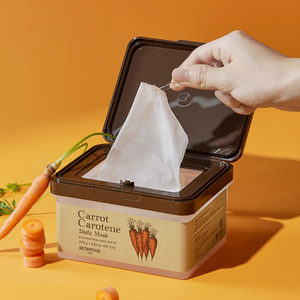 Carrot Carotene Daily Mask 30pcs