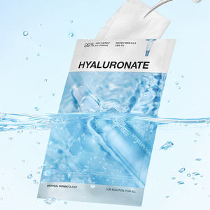 Hyaluronate Essential Mask Ultra Hydration
