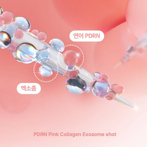 PDRN Pink Exosome Shot Serum 7500 30ml