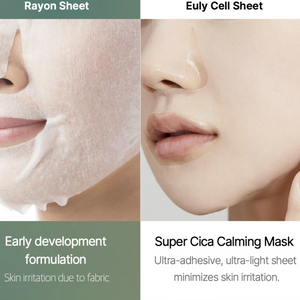 Super Cica Calming Mask