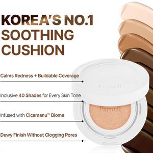 Cicamanu Serum Cushion 15g