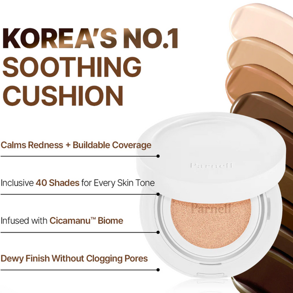 Cicamanu Serum Cushion 15g