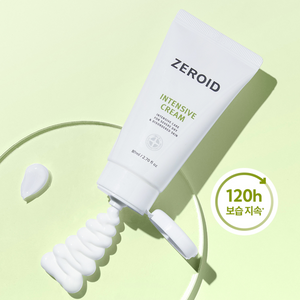 Intensive Cream 80ml