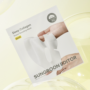 Deep Collagen Power Boosting Mask